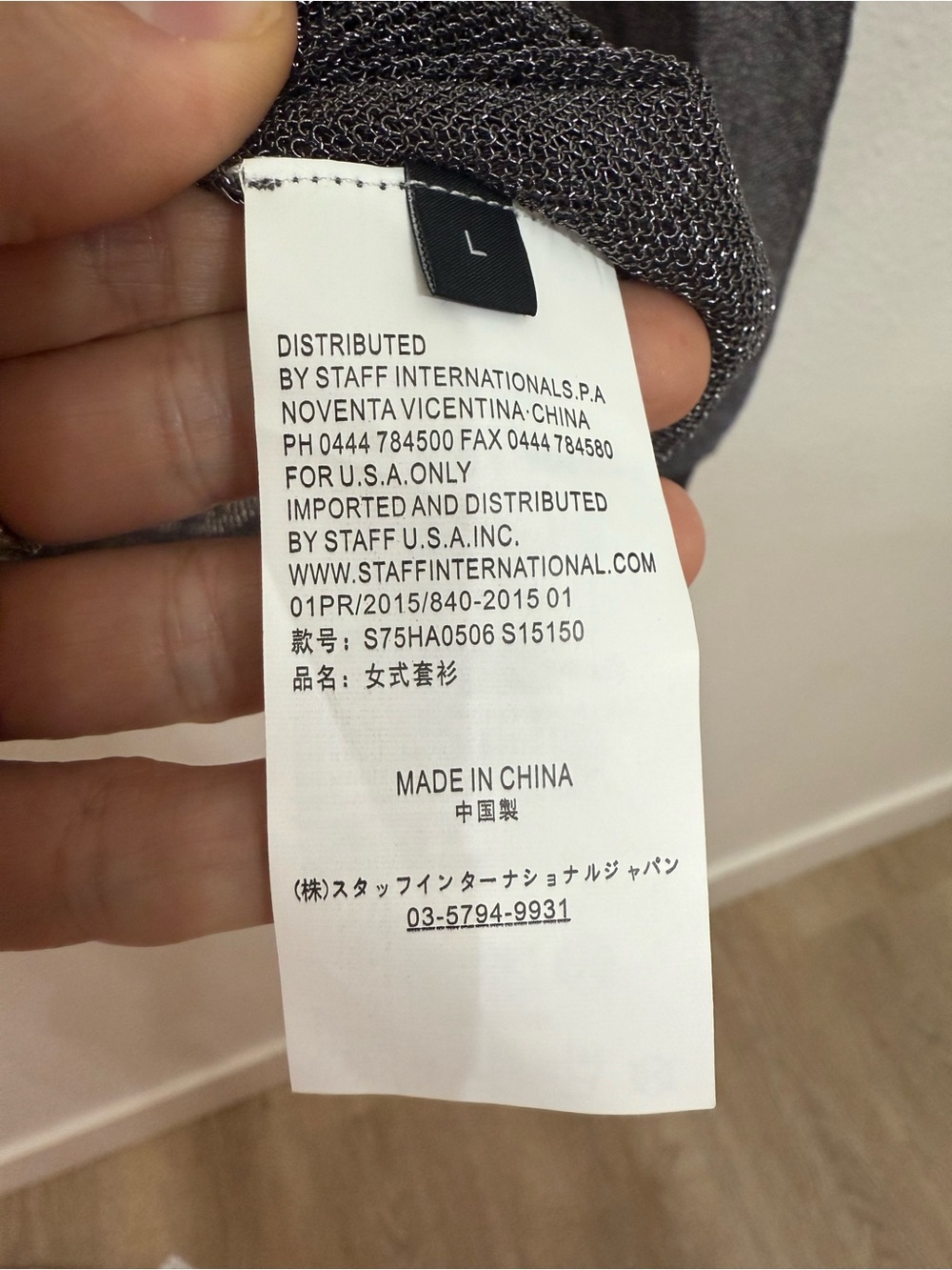 DSQUARED2 Sweater Womens Size Small Grey Long Sleeve Crew Neck - Picture 3 of 7